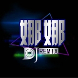 中文Electro,渔圈_贯诗钦 - 迷惑游戏 (DJYAMI  Electro Mix  2024)