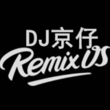 中文舞曲,bpm150 李梦尹-雨下的瞬间(DJ京仔 Mix 2018)